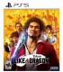 بازی Yakuza: Like a Dragon برای پلی استیشن 5