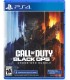 بازی Call of Duty: Black Ops 7 - پلی استیشن 4
