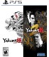 بازی Yakuza Kiwami 1+2 - پلی استیشن 5