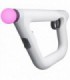 PlayStation VR Aim Controller - پلی استیشن وی آر