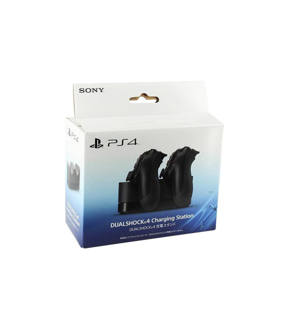 Dual Shock 4 Charging Station For PS4