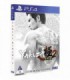 بازی Yakuza Kiwami 2: SteelBook Edition - پلی استیشن 4