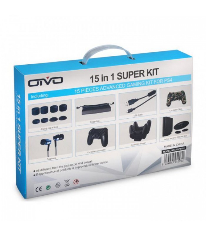 کیت ۱۵ کاره برای پلی استیشن ۴  OTVO 15 in 1 Super Kit  PS4