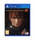 Dead or Alive 6
