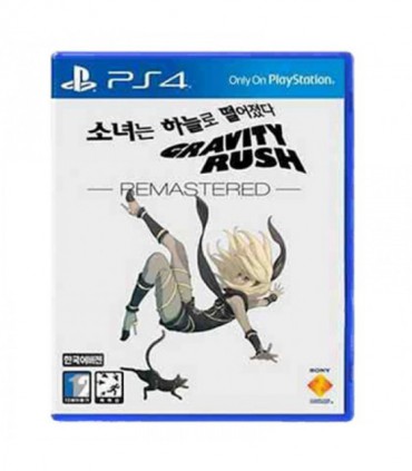 Gravity Rush Remastered