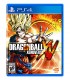 بازی Dragon Ball Xenoverse کارکرده - پلی استیشن 4