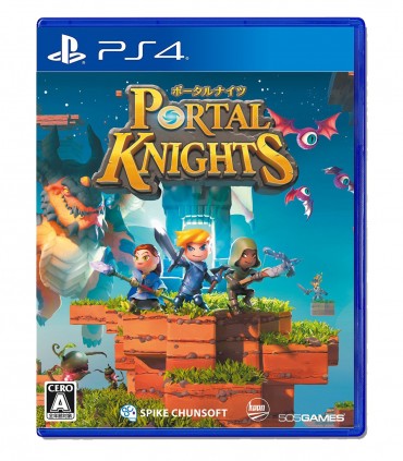 بازی Portal Knights کارکرده - پلی استیشن 4