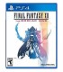 بازی Final Fantasy XII: The Zodiac Age کارکرده - پلی استیشن 4