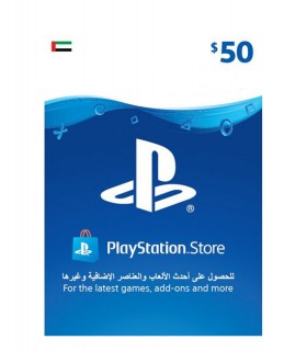 گیفت کارت 50 دلاری پلی استیشن امارات
