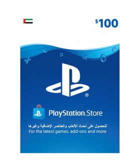 گیفت کارت 100 دلاری پلی استیشن امارات