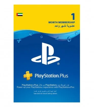پلی استیشن پلاس یک ماهه امارات  Sony PlayStation Plus 1 months