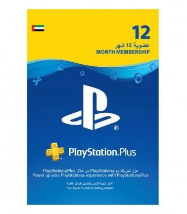 پلی استیشن پلاس یک ساله امارات  Sony PlayStation Plus 12 months