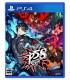 بازی Persona 5 Strikers - پلی استیشن 4