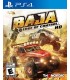 بازی Baja: Edge of Control HD - پلی استیشن 4